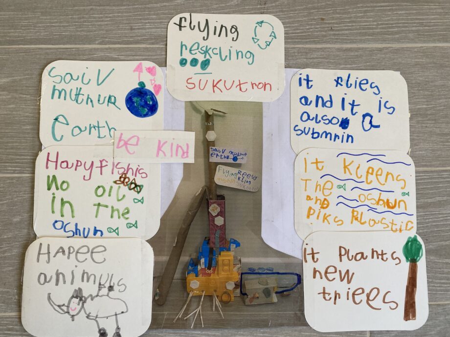 A poster showing the flying recycling sukkutron, a machine that improves the world in various ways including planting new trees and cleaning plastic from the ocean.